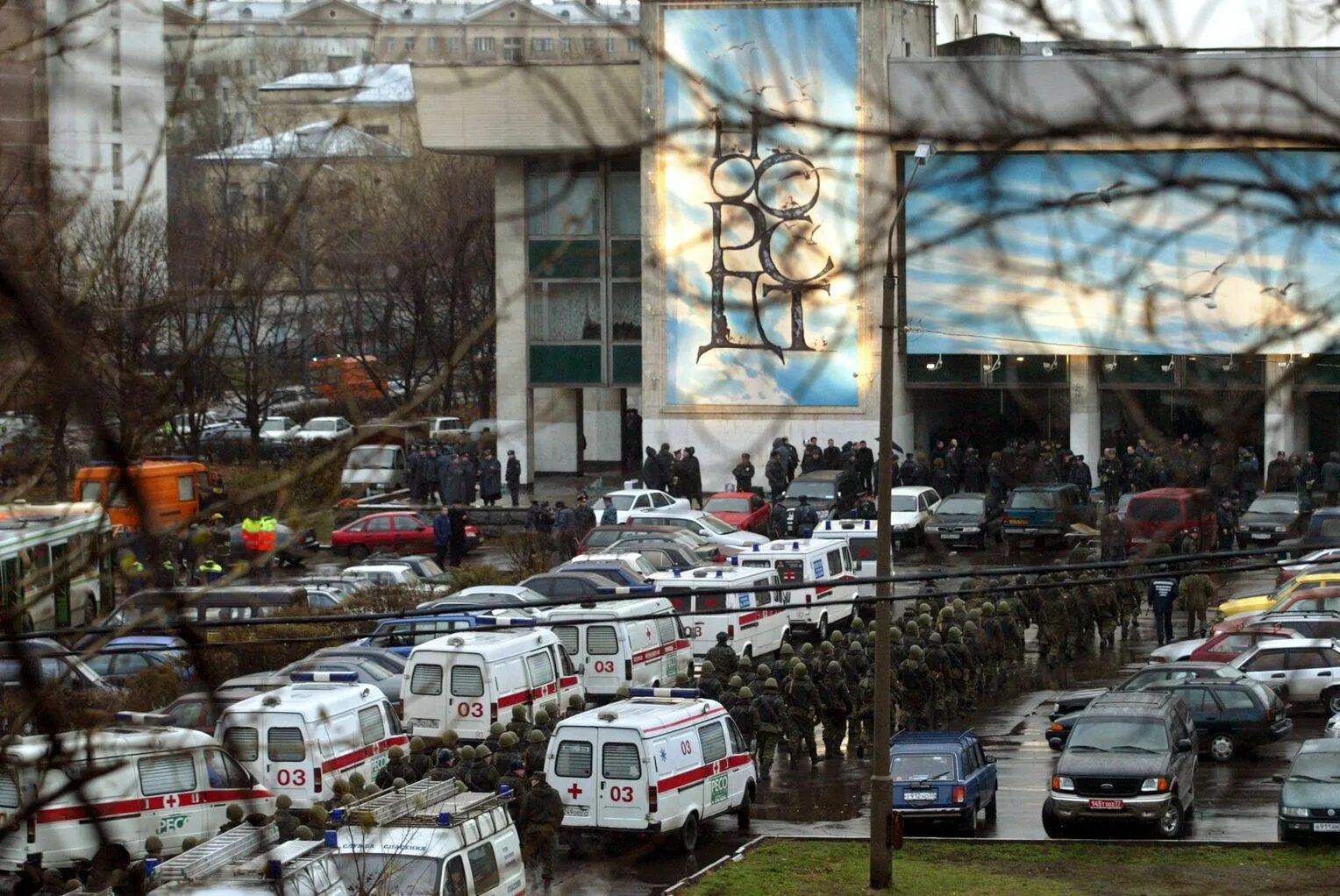 Здание норд ост сейчас что с ним. Театр на Дубровке Норд-ОСТ. Театральный центр на Дубровке 2002.