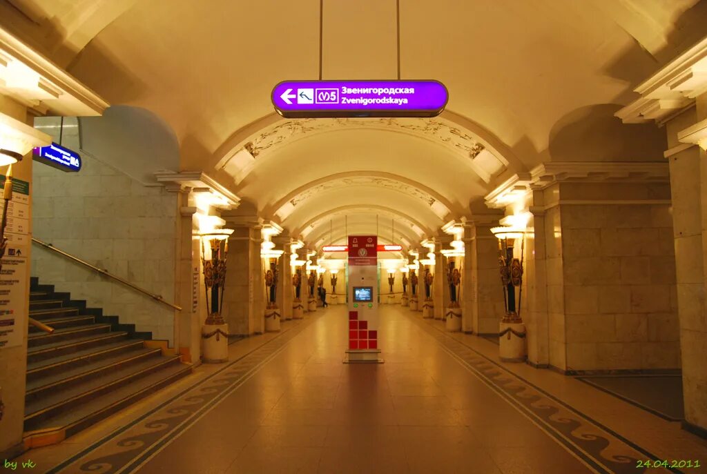 Zvenigorodskaya metro station in - Yandex Maps