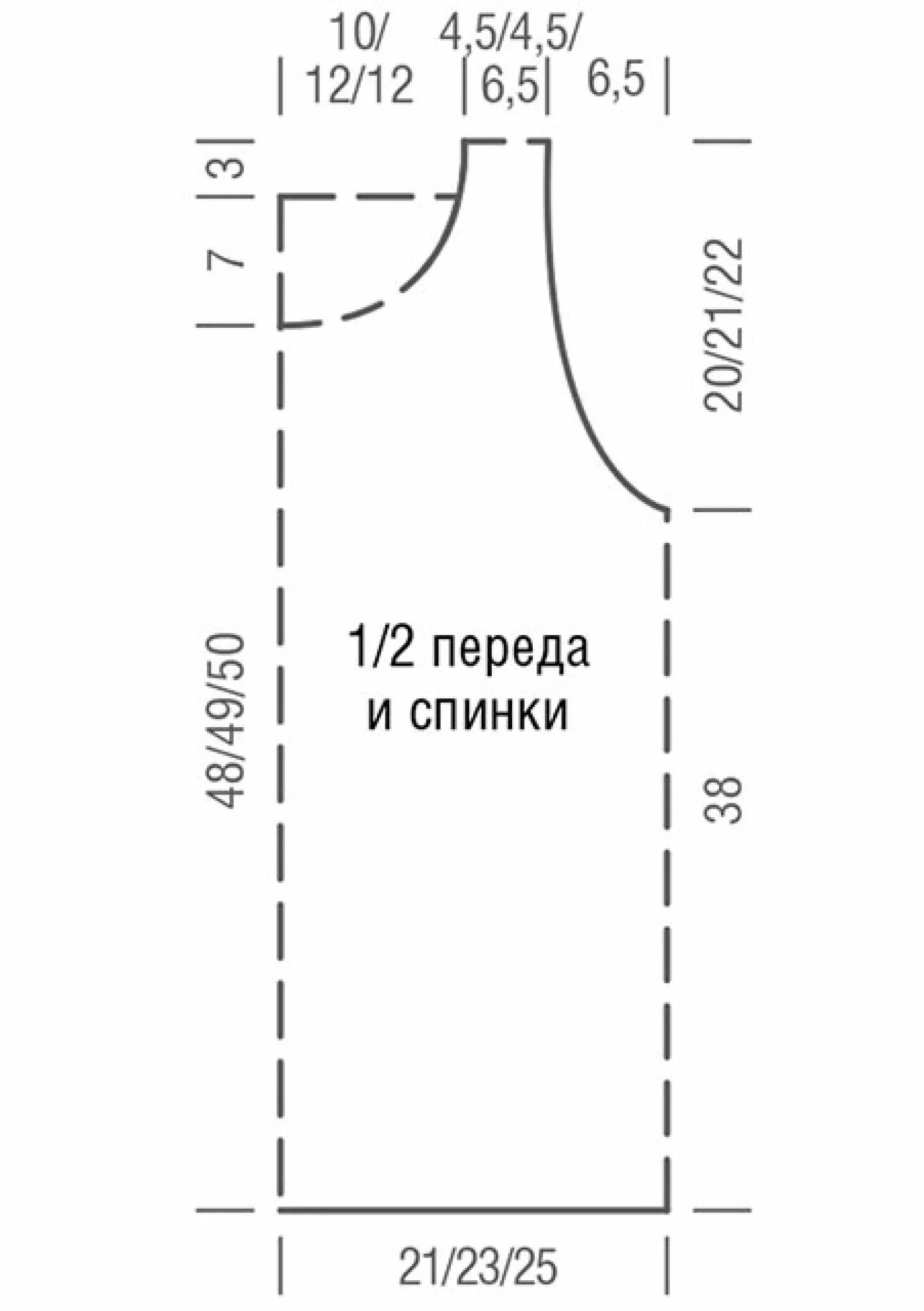 вязаный жилет одним полотном спицами схемы. жилет женский удлиненный вязаный спицами на 54 размер. выкройка вязаного жилета 50 размера. жилетка женская вязаная спицами схема с описанием 52 размер. жилет на пуговицах спицами для женщин схемы.