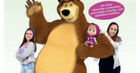 Маша папа