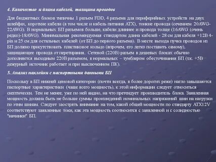 Вывод из нескольких