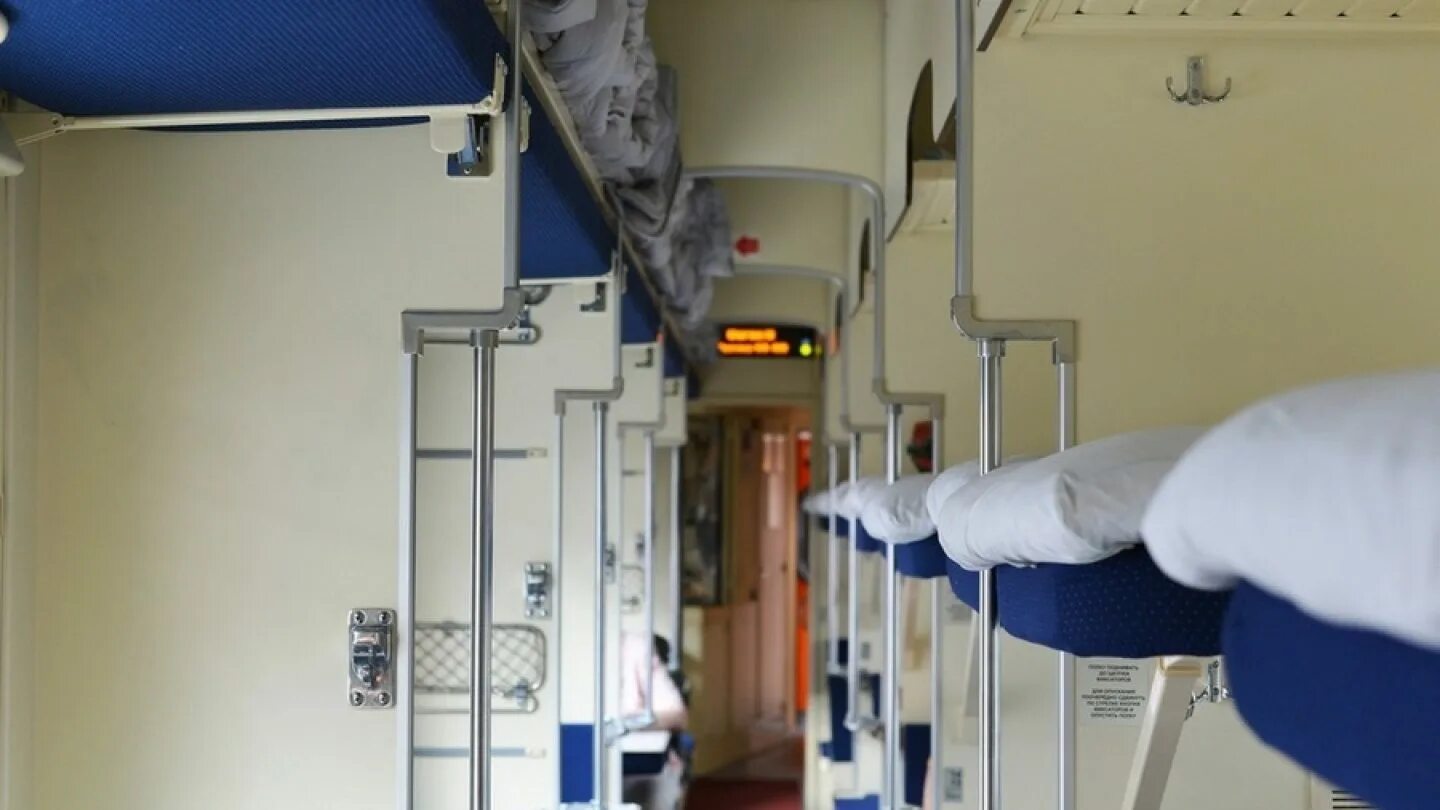 Вагон 3э фпк. Плацкартный вагон фпк 3э. вагон фпк плацкарт 3б. вагон 3э плацкарт что это. вагон 3э плацкарт ржд.