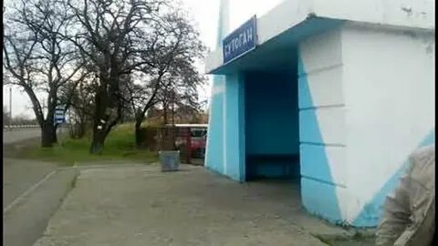 Сутоган