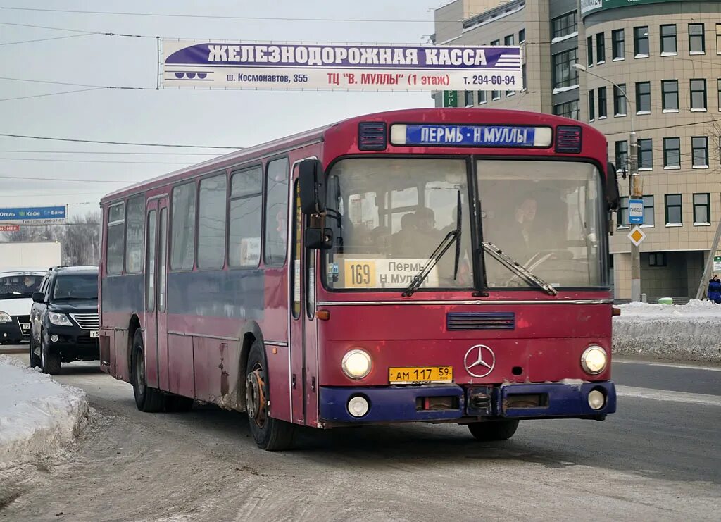 Автобус Пермь нижние муллы. 169 Автобус Пермь. Верхние муллы Пермь автобусы. Автобус Пермская Нижний.