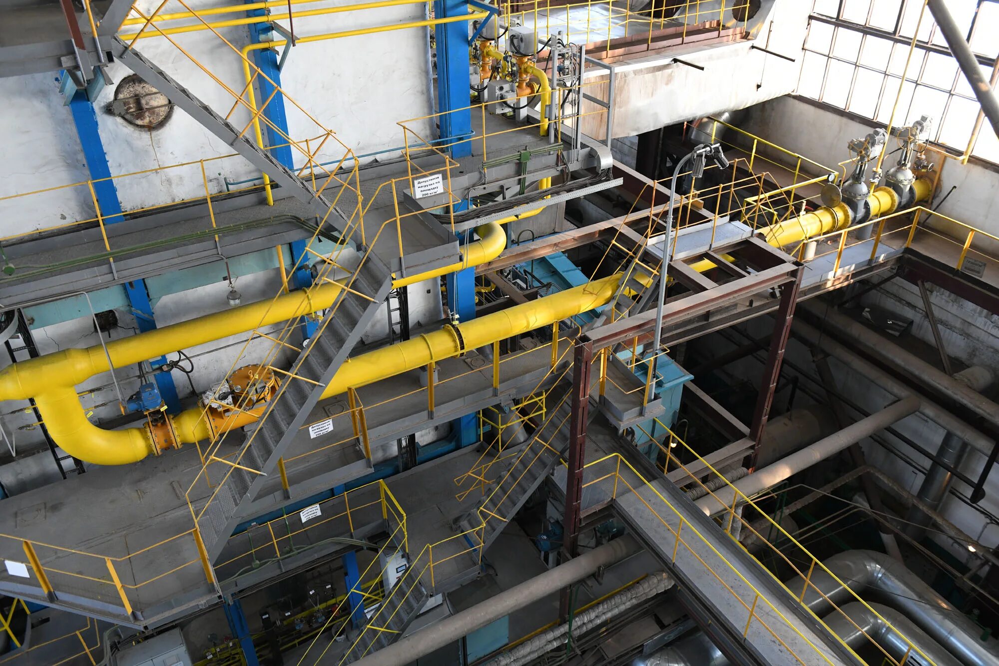 Татэнерго тэц. Казанская грэс. Тюклин виталий павлович директор казанской тэц 1. Татэнерго тэц. Татэнерго тэц.