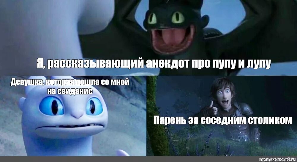 Анекдот про зарплату лупа
