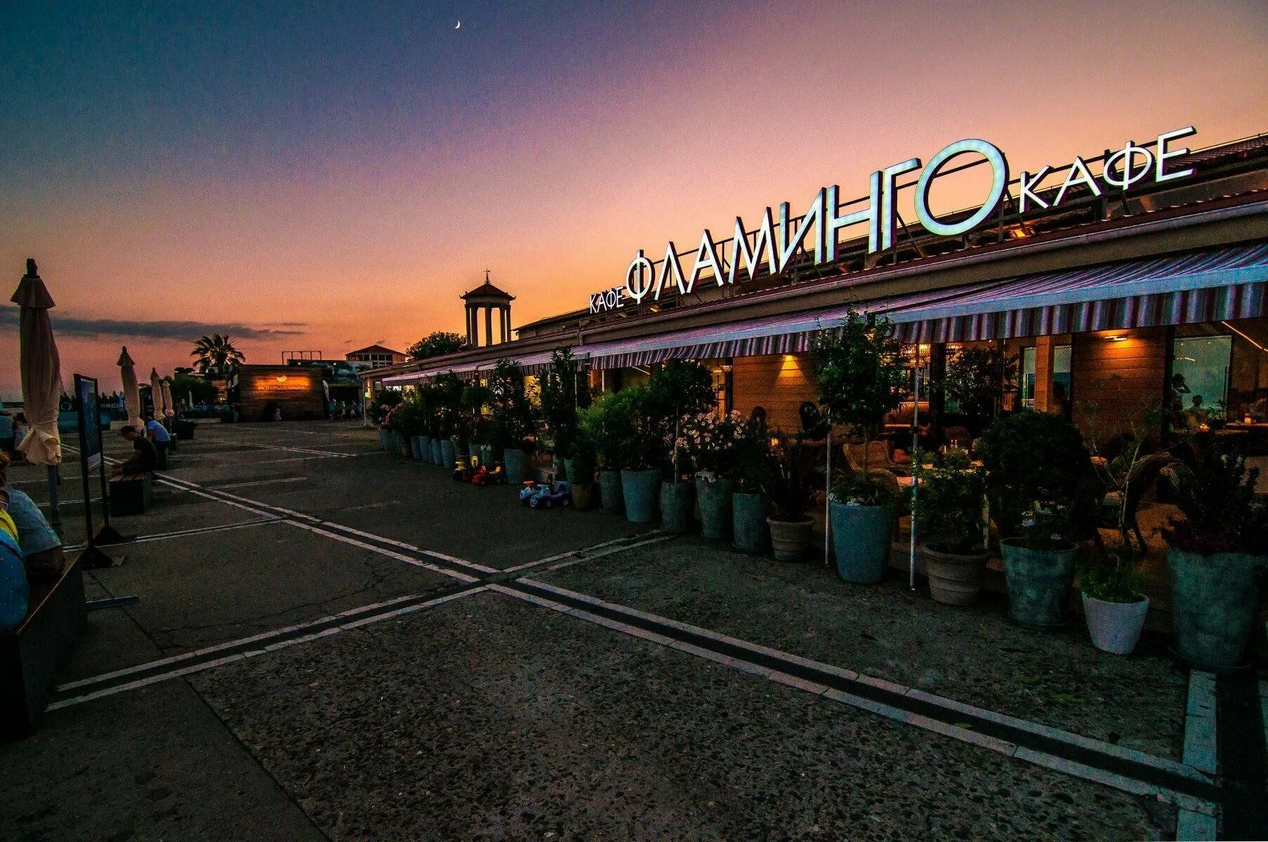 кафе фламинго сочи набережная. сочинские кафе. сочинские кафе. сочинские кафе. ресторан барселонета.