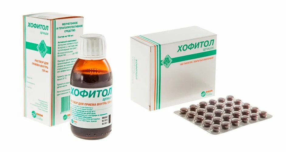Хофитол артишок. Хофитол (р-р 20%-120мл фл. Желчегонные препараты на х. Желчегонное хофитол капли. Хофитол тбл п/о №60.