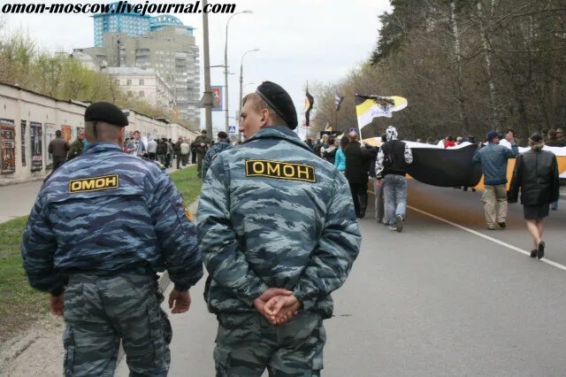 Омон расшифровать. Московский ОМОН В Москве. ОМОН МВД. Сотрудник ОМОН.