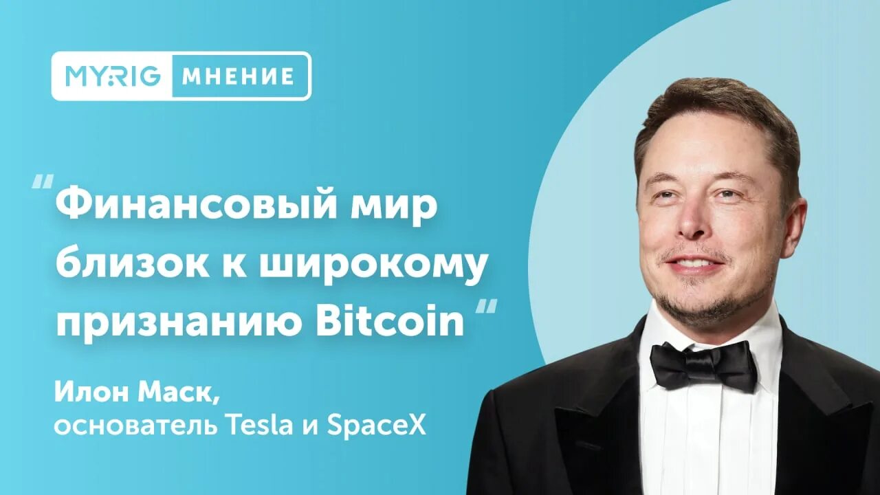 Кто такой основатель. Кто такой основатель