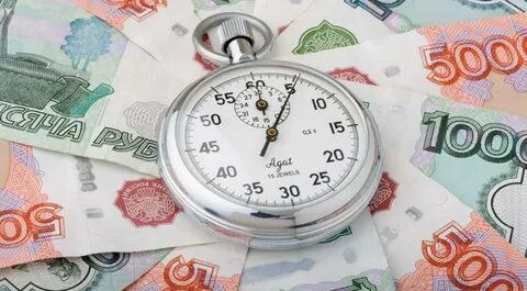 Оплата 300 рублей час