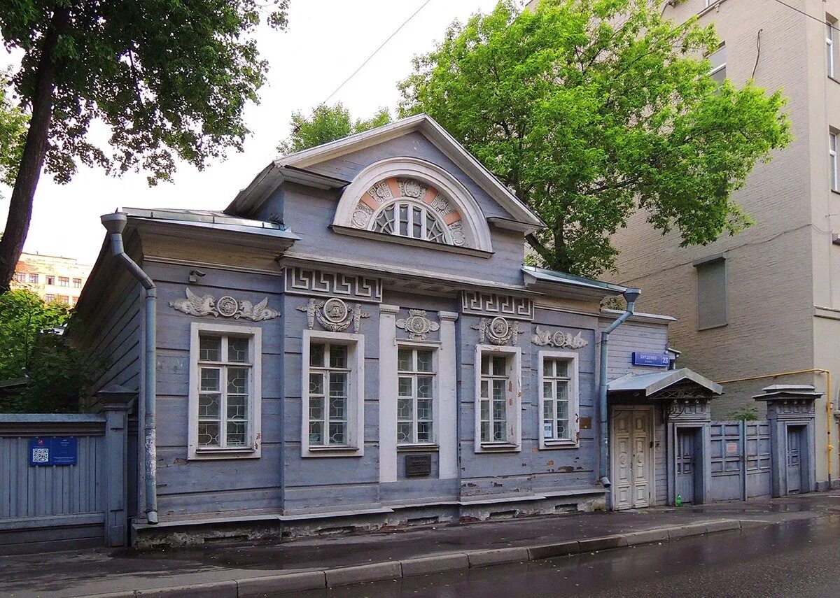 Дом барковых. Дом палибина улица бурденко. особняк палибина в москве. дом г а палибина в москве. бурденко 23 особняк.