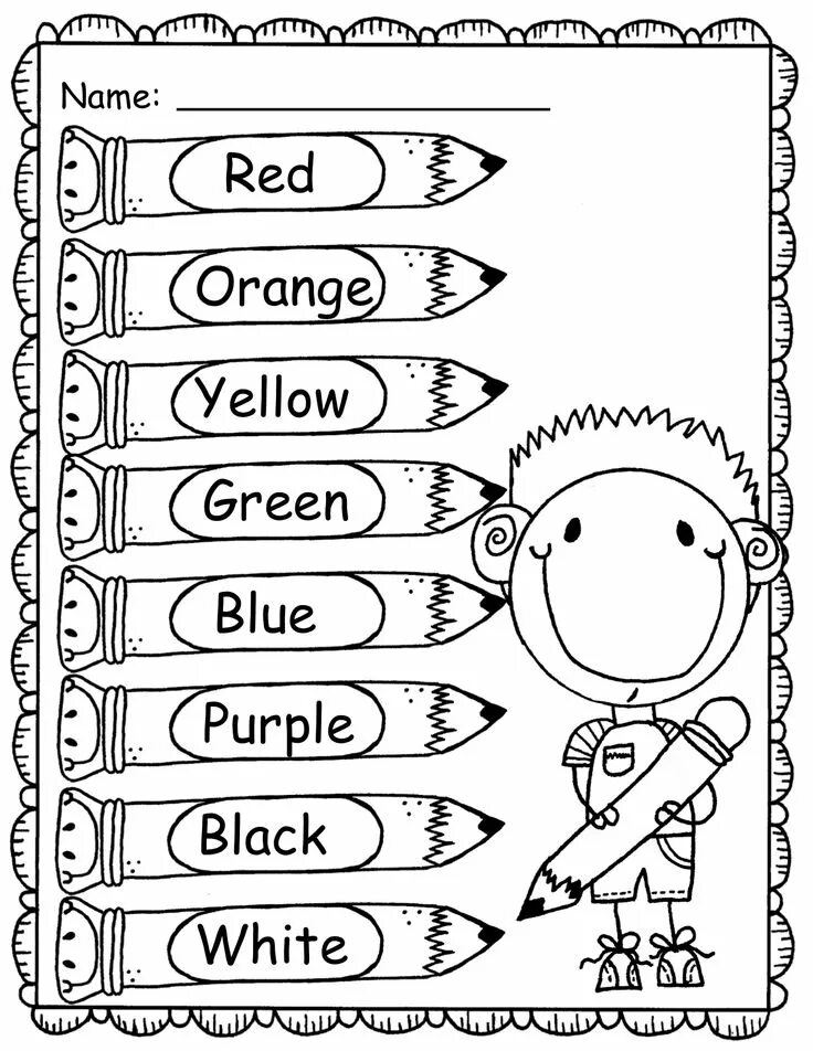 My favourite exercise. My favourite color is задания. my favourite colour is worksheets. my favourite colour worksheet. colours worksheets for preschoolers.