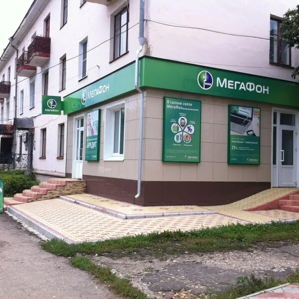 мегафон черногорск