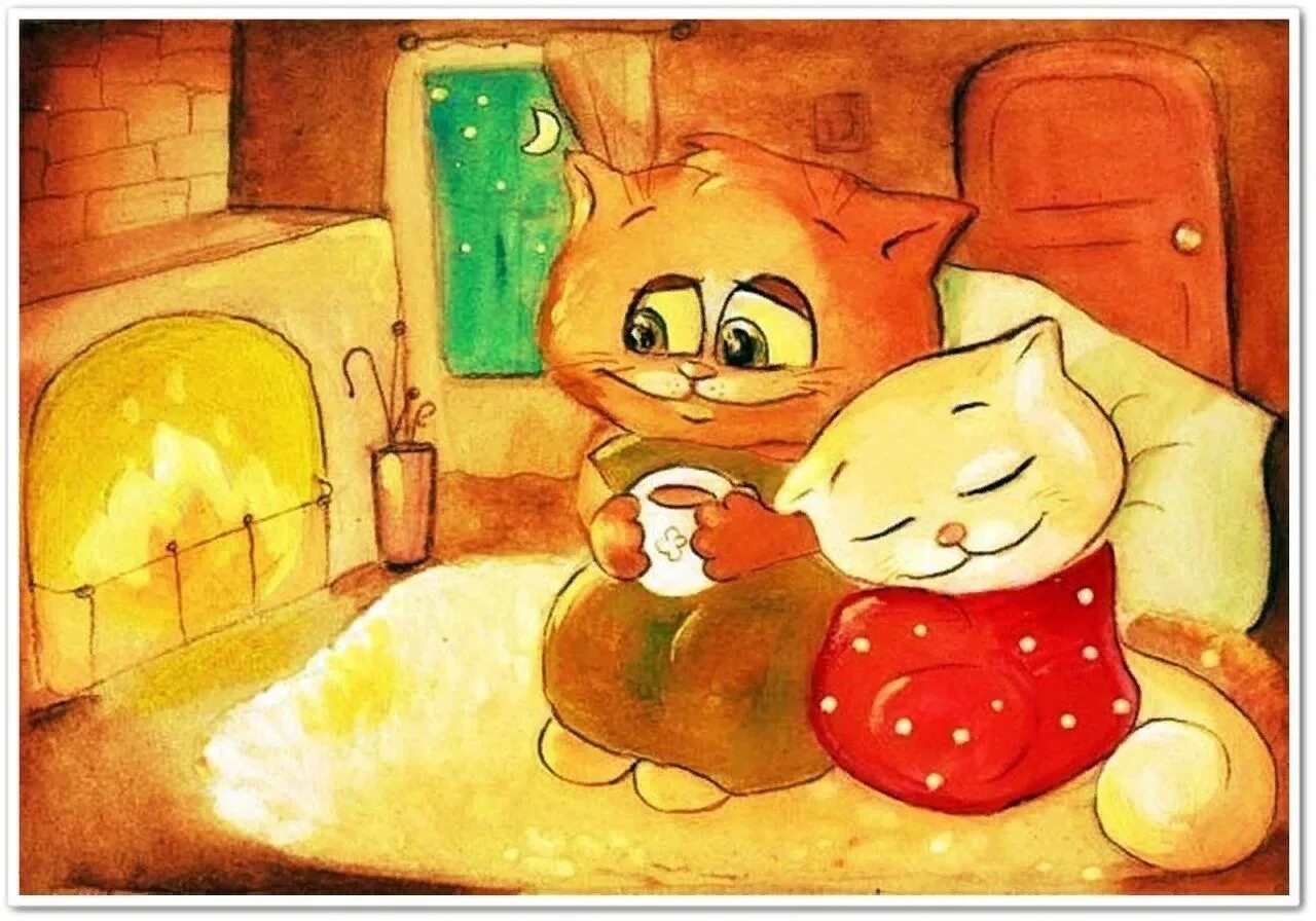 Кошка целует. Почему мне везет в жизни. Котик мой любимый. Кошки любовь. Милые детские иллюстрации.