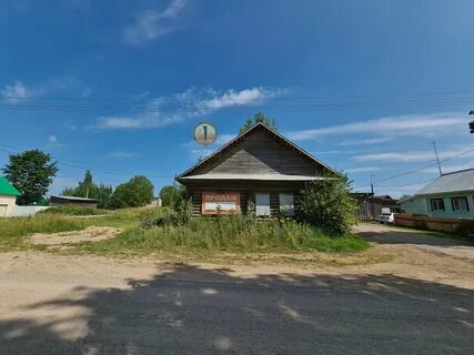 Вологодская область продам