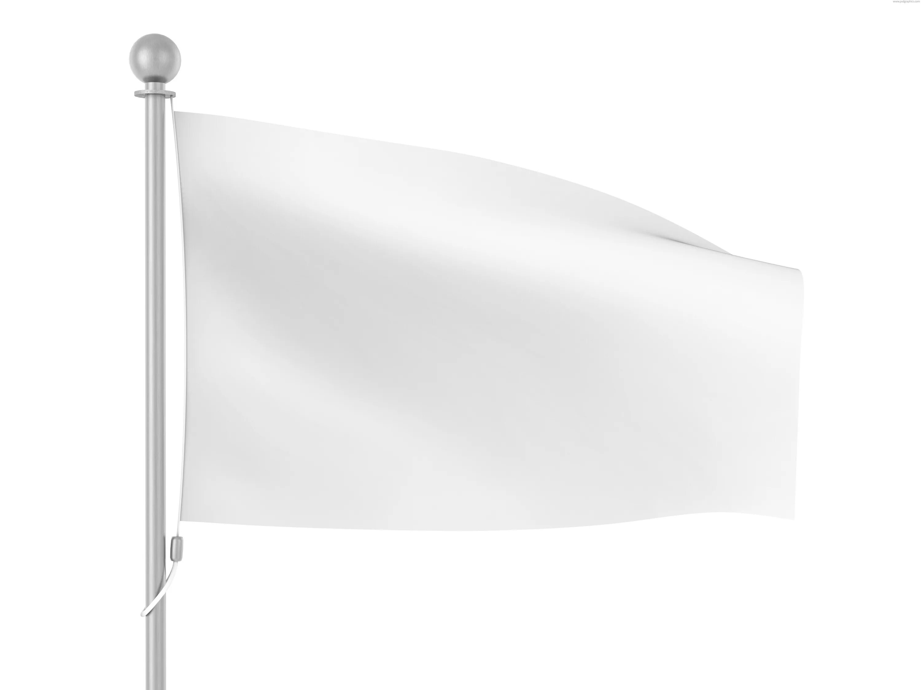 Clear flag
