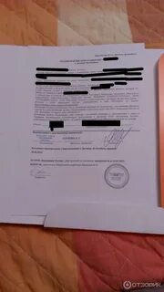 Делимобиль договор