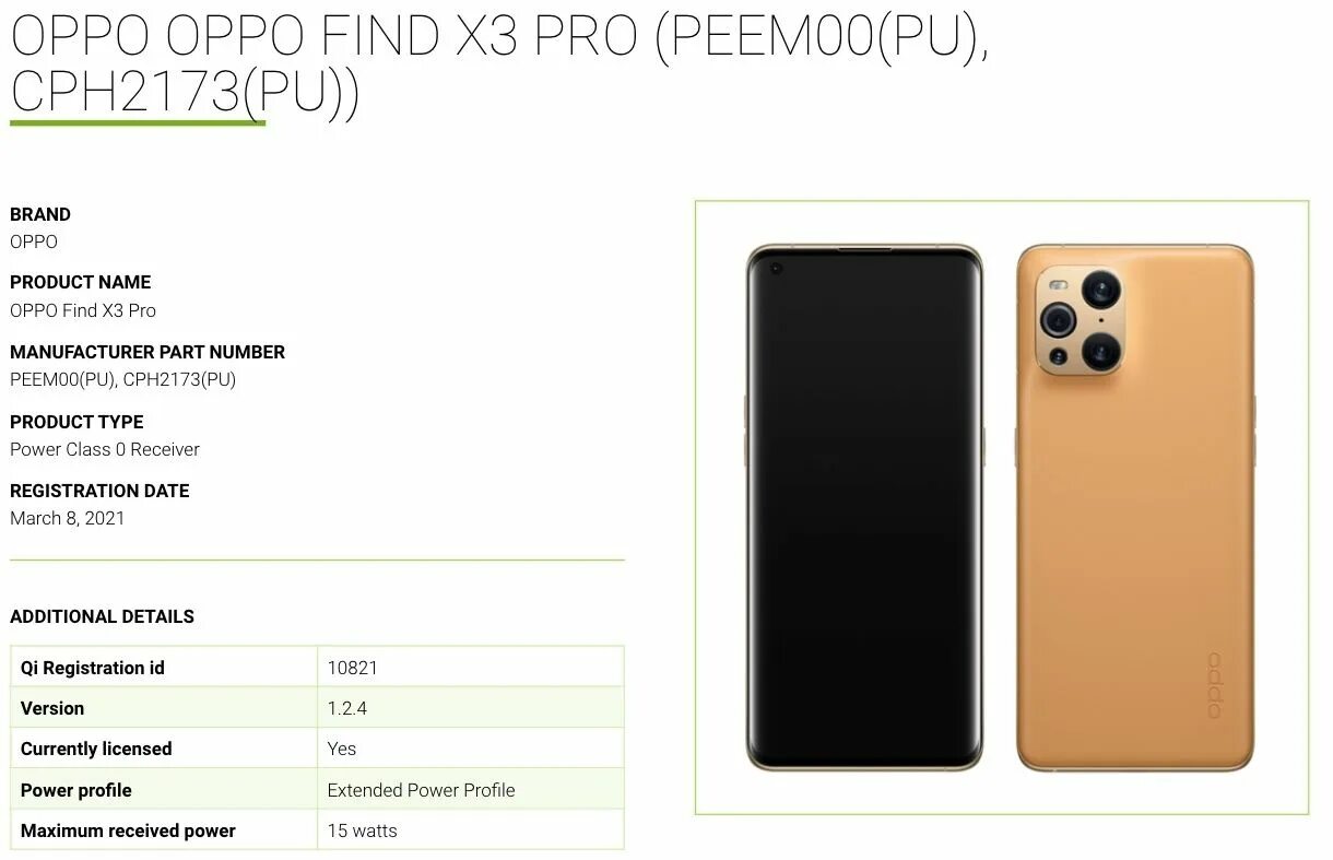 Оппо find x3 pro. Oppo reno 4 pro. Орро find x2. Задник oneplus7 pro. Find x7 pro дата выхода.