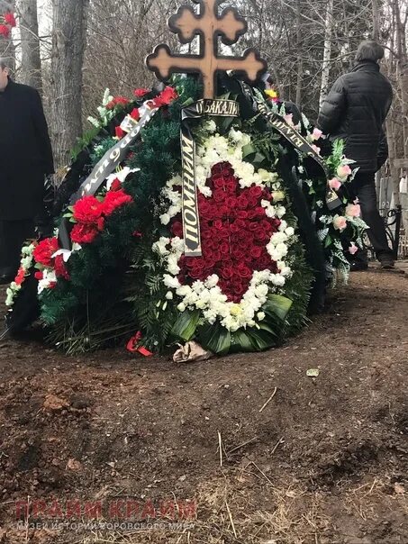 Где похоронили егора. Похороны Егора Уфимского. Могила Егора Молодцова.