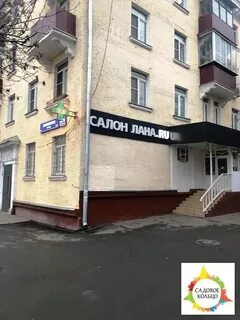 Люблинская улица 7 2к1