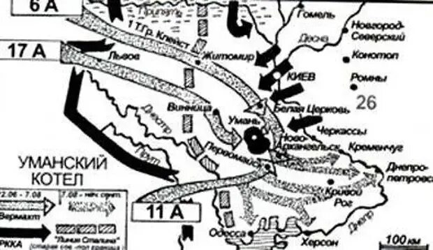 Уманский котел 1941 года карта. Уманский котёл 1941 карта. Котел под Уманью 1941 карты. Битва под Уманью 1941 карта. Котел окружение войск