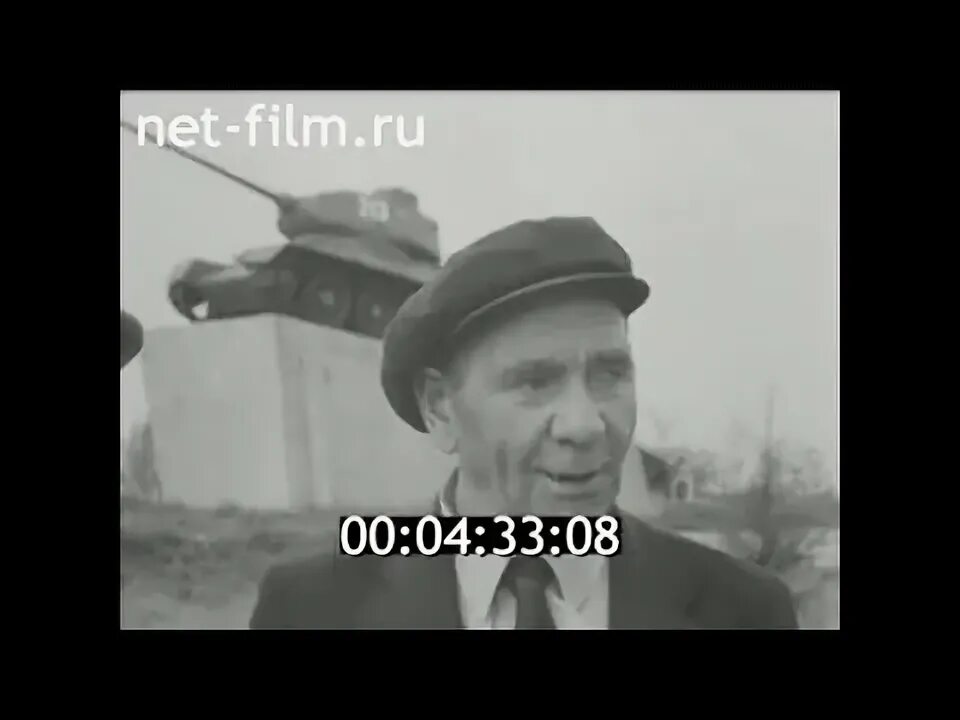 Колхоз 12 октябрь. Колхоз 12 октябрь