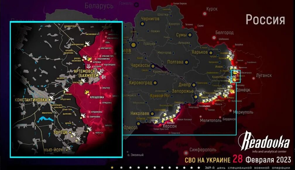 В каком городе идет бой. 22. 2022. Карта войск на территории украины. Карта боевых действий на востоке украины.