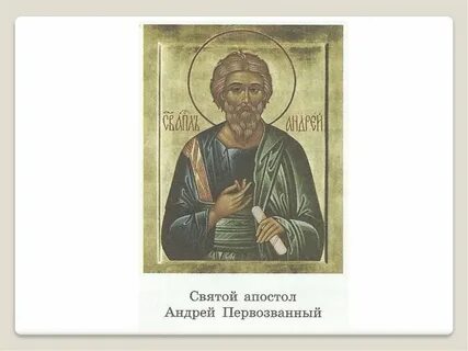 Христианство на северном кавказе кратко