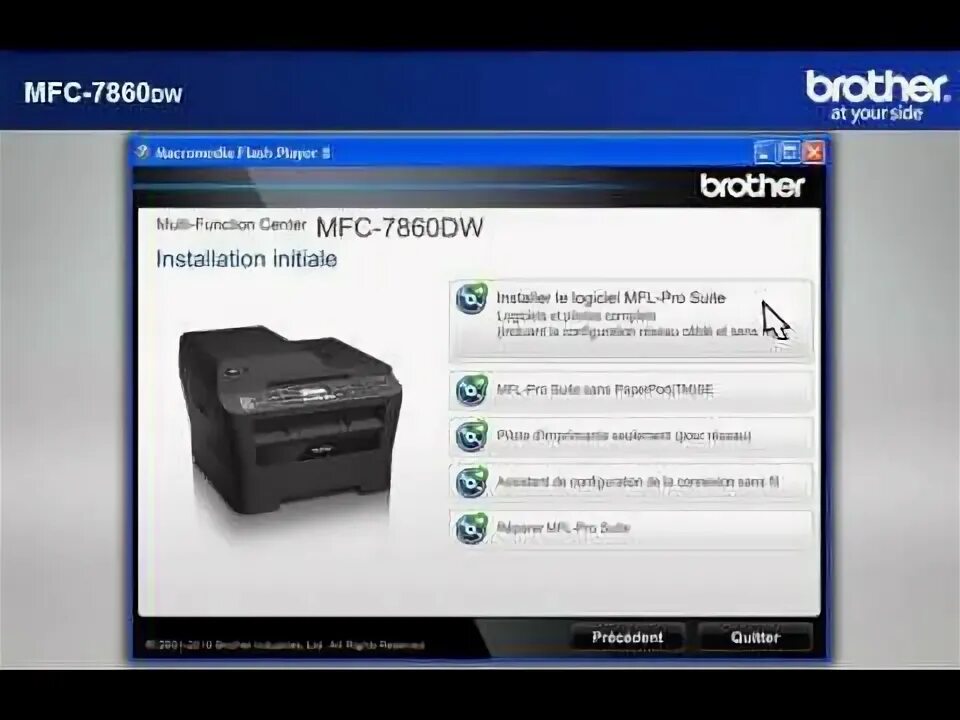 Как подключить принтер mfc. 7860dw brother. отмена печати brother mfc-7860dw не печатает.