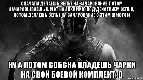 Сделай снова на 5