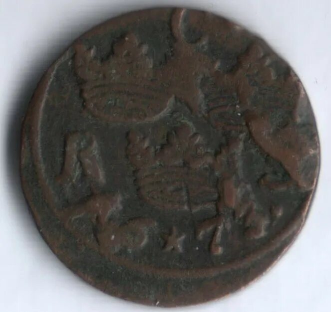 Как звали стольника который в 1673 году. 1/6 эра монета. 1673.