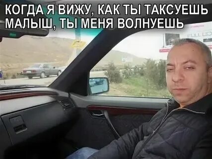 Йохан палыч телеграм