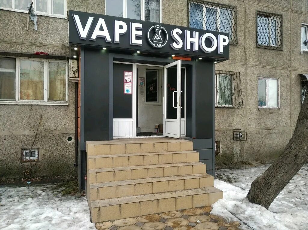 Lab алматы. Invivo алматы. Талшын мукадесовна инвиво ул таелсыздык. Lab алматы. Цкз клиника экспресс мед.