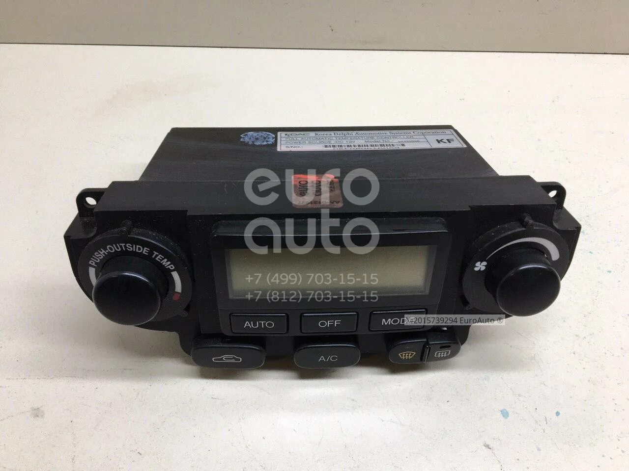 Блок управления климатом шевроле лачетти. Блок управления климат контроль шевроле лачетти хэтчбек. Блок управления климат-контролемчетти. Блок управления климатом шевроле лачетти. Блок управления климат-контролем chevrolet lacetti.