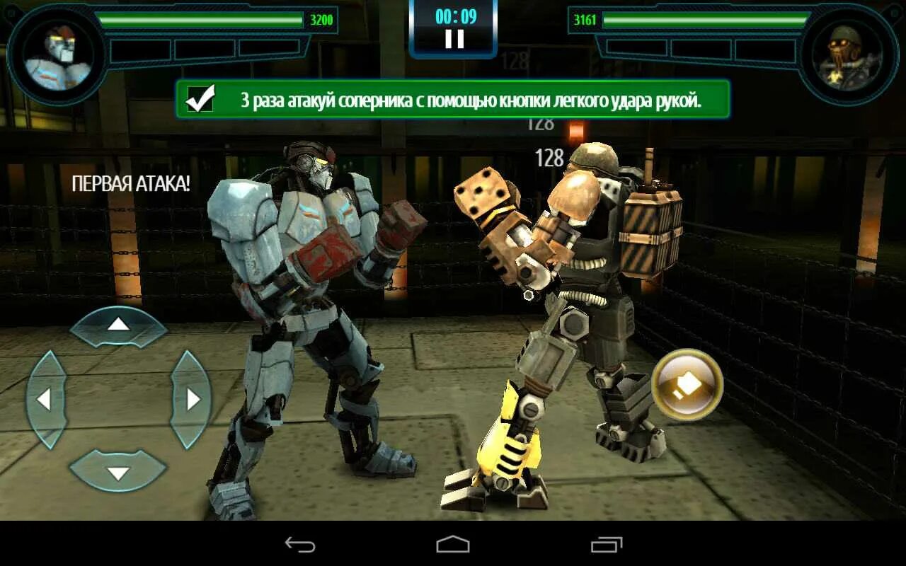 Real Steel World Robot Boxing мод. Real Steel Robot Boxing чит коды. Real Steel World Robot Boxing в злом. Взломанные игры живой стали