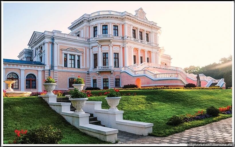 режим работы мфц нижнекамск. марьино режим работы. марьино курская область усадьба князей барятинских. усадьба марьино схема. усадьба марьино курск.