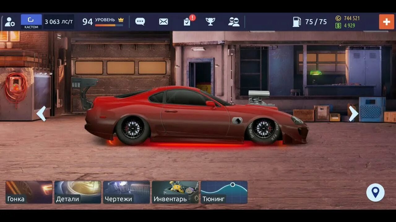 Как сделать свап в драг рейсинг. Свап уличные гонки. drag racing уличные гонки обновление рынка. обновление рынка в уличных гонках. уличные гонки подвеска g кастом.