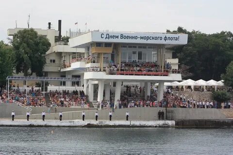 Севастополь приморск