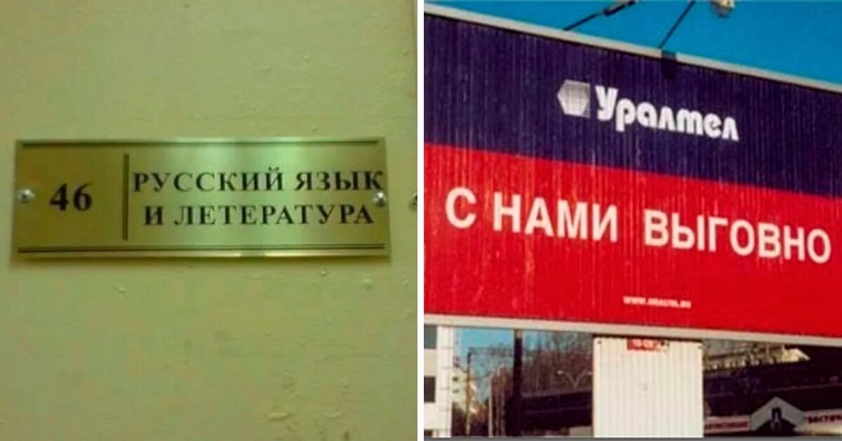 20 грамматических ошибок. Грамматические ошибюки. Грамматические ошибки примеры. Типичные грамматические ошибки. 20 грамматических ошибок.