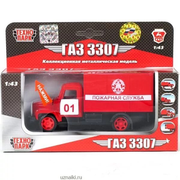 машинка технопарк спецслужбы полиция (ct12-352-p-blc) 1:72. машинка технопарк газель спецслужбы (ct11-269(g)-blc) 1:72. технопарк 1 января. технопарк 1 января. технопарк ct12-352-p-wb.