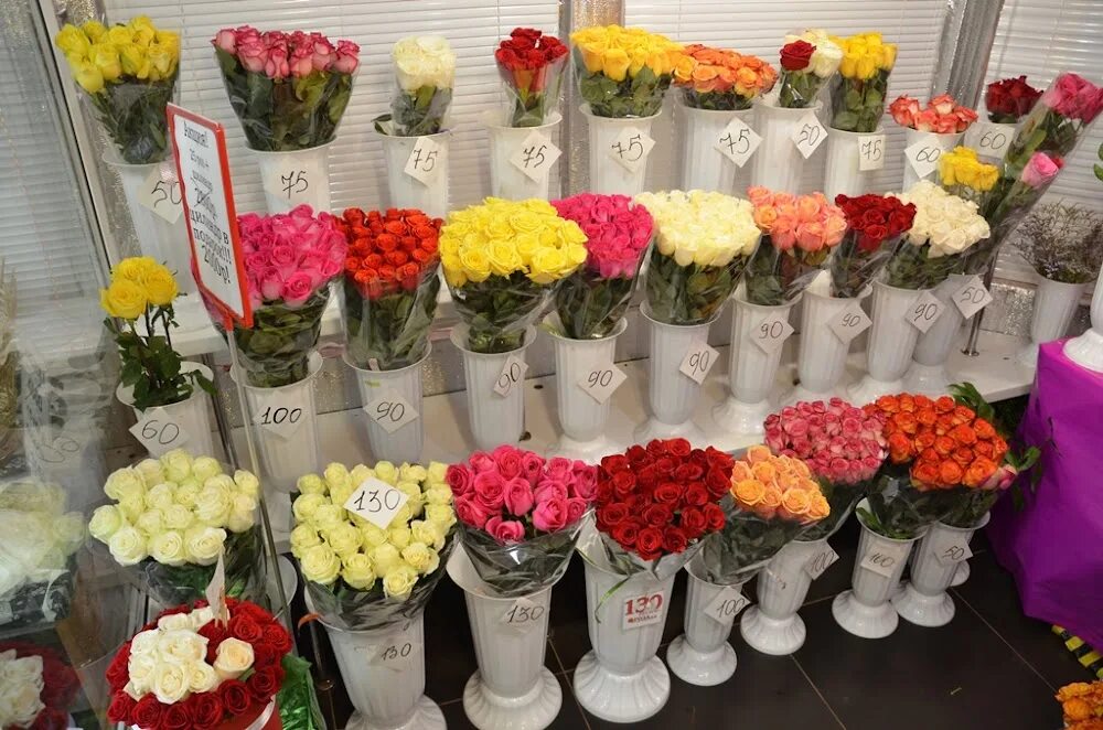 Купить розы в цветочном магазине