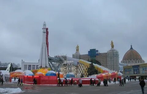 Горка ракета вднх