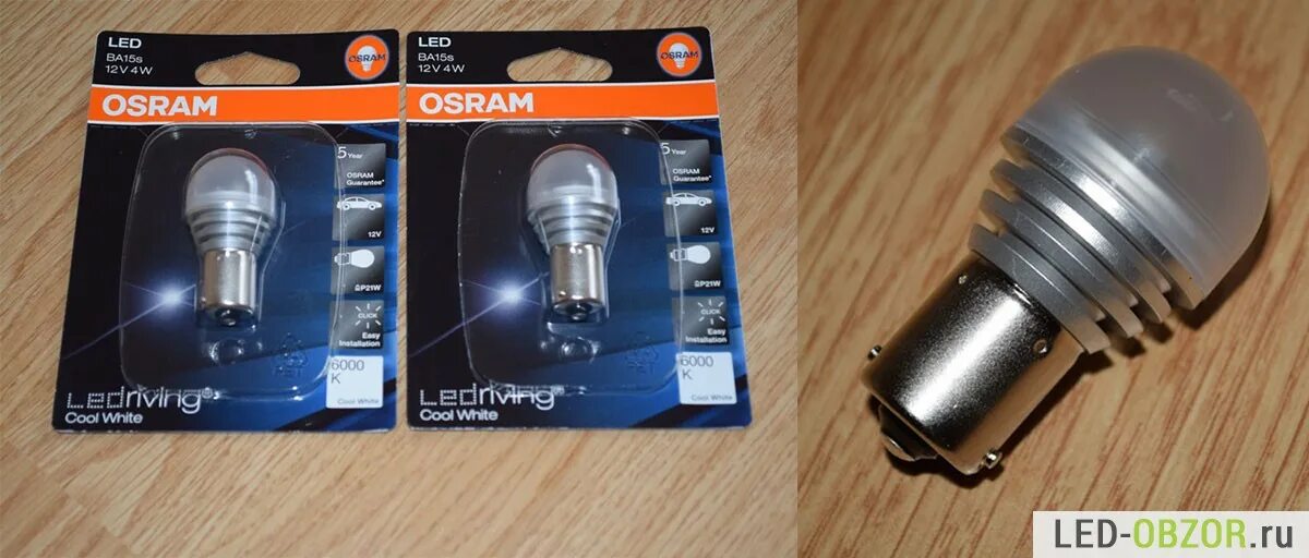 Osram led 12v. Лампа светодиодная 12v p21w 21w Маяк. Лампа p21/5w светодиодная. Лампа светодиодная Осрам p21w led 21w. Лампа p21w светодиодная Филипс.