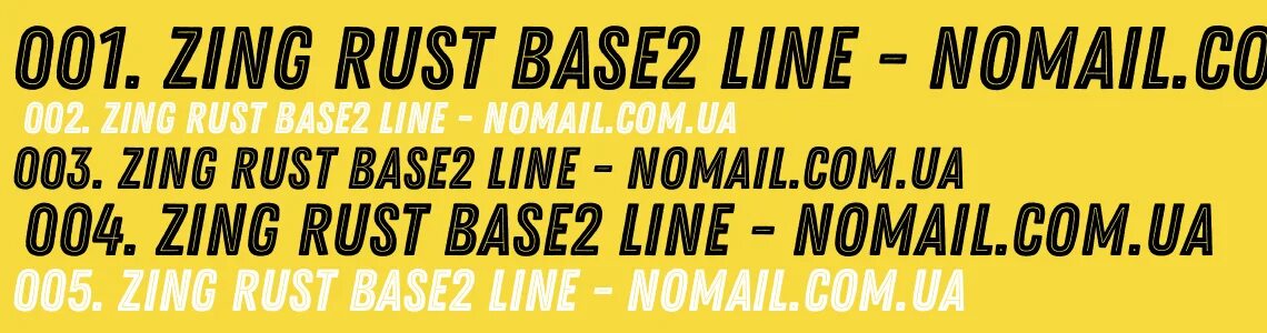 Zing rust. Шрифт зинг. zing rust шрифт. русский шрифт zing rust. шрифт intro rust base line.