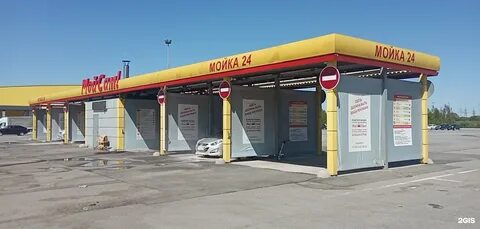 Петрович великий новгород режим работы