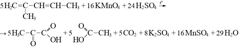 Метилпентадиен 1.3. 2 Метилпентадиен 1. 2 Метилпентадиен 1.3. 3 Метилпентадиен 1.3 структурная формула. Цепочки по серной кислоте.