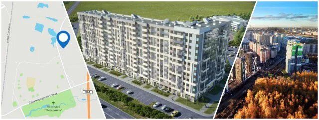 первая невская клиника в кудрово европейский проспект 8. санкт-петербург кудрово парк оккервиль. Genium park санкт петербург.