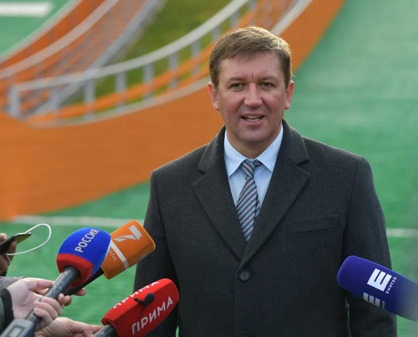 сайт минспорта красноярский край