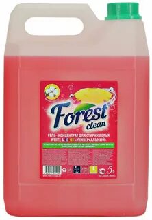 Forest clean